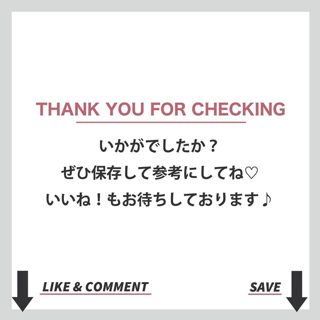 ViViさんのインスタグラム写真 - (ViViInstagram)「. 食欲の秋ですね〜🍁 この季節はついつい食べすぎちゃう🍡 ダイエットも頑張るけど上手くいかない… なんてこと、ありませんか⁉️ そこで今日は、ViVi11月号から、 まりあBodyの作り方を伝授しちゃいます！😍 少し前からココロを変えてみたまりあ。 そうしたら全てのチューニングが いい方向に整ってきたみたい😊 最近なんだからすごーくキラキラしてる まりあのカラダの作り方はメンタルが全て！ まりあへのメッセージや応援コメント、 お待ちしています😍 #ViVi #ViVi11月号 #ViViモデル  #ViViモデルは世界イチかわいい #谷まりあ #mariatani #オーラ先輩 #メンタルヘルス #ポジティブ思考 #ポジティブな言葉 #ポジティブシンキング #モチベーションアップ #ダイエットモチベーション #ダイエットモチベーション画像 #ボディメイク #体作り #体型維持 #ヘルシーボディ #メリハリボディ  #生活習慣改善 #痩せる習慣 #痩せる方法 #おうちダイエット #宅トレダイエット #宅トレ #食べて痩せる #筋膜リリース #筋膜リリースローラー #むくみ解消 #むくみ解消マッサージ」10月21日 22時34分 - vivi_mag_official