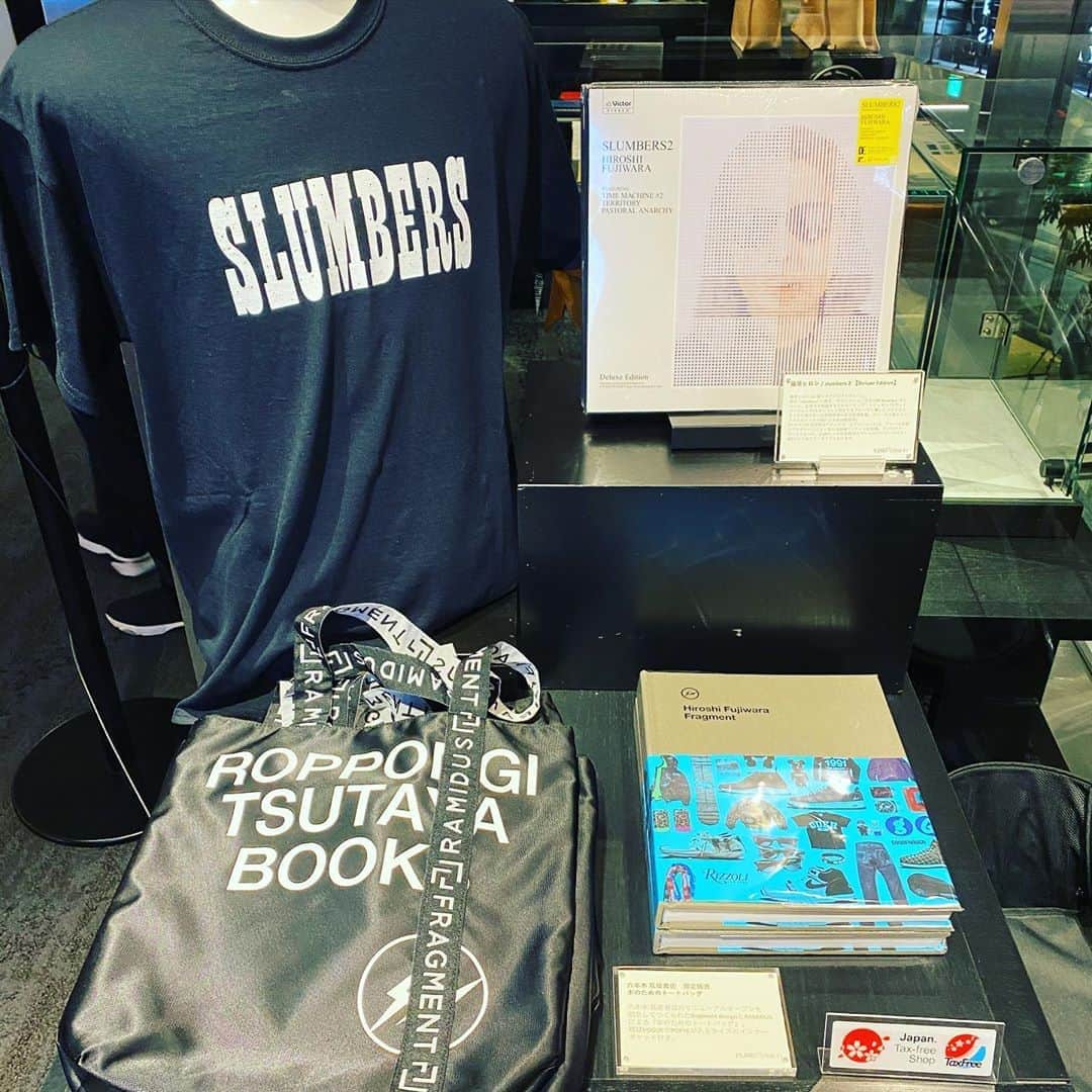 藤原ヒロシのグルメインスタ