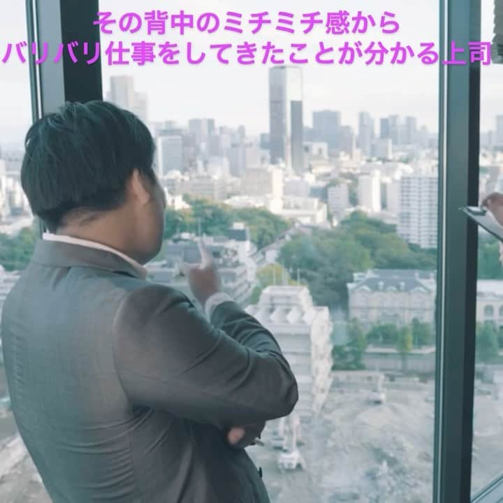 俵山峻のインスタグラム