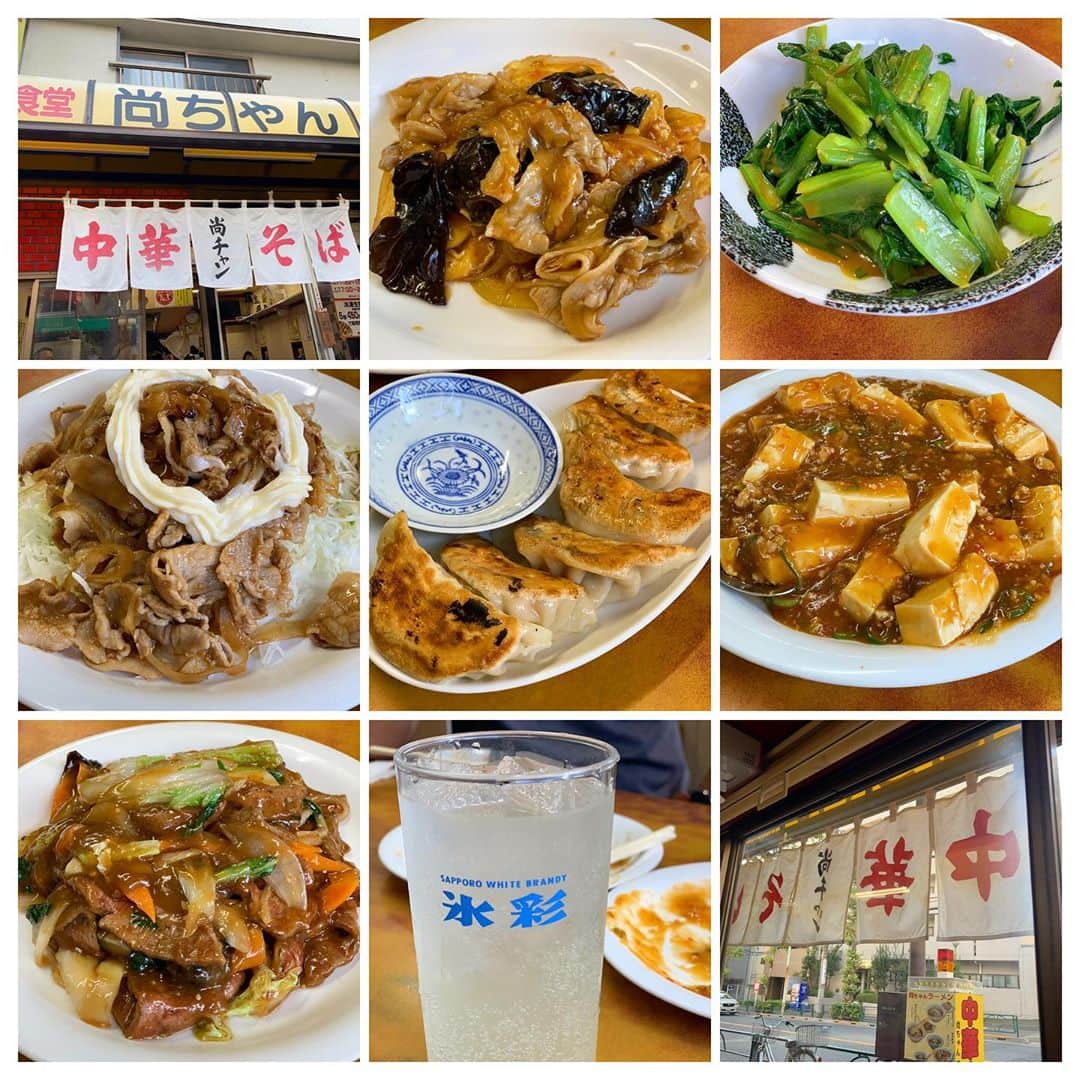 クック井上。のグルメインスタ