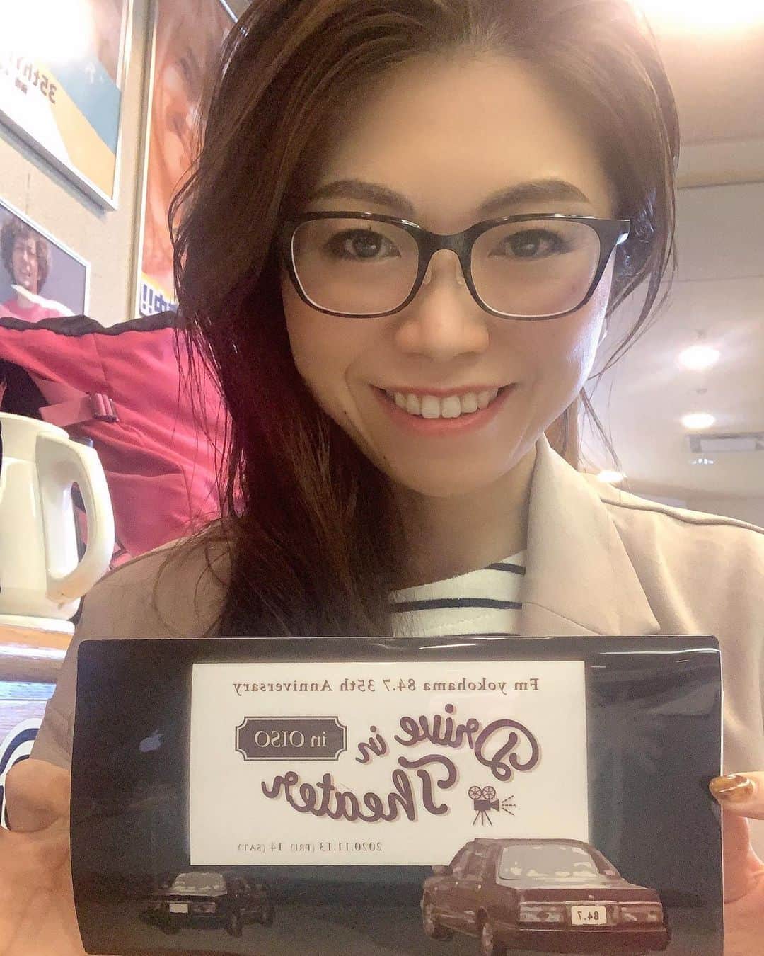 小林アナさんのインスタグラム写真 小林アナinstagram Fmヨコハマ ラジショピ 先ほどご紹介した Fm Yokohama 35th Anniversary Drive In Theater In Oiso のチケット 詳しくはラジショピのホームページを Http Shop Fmyokohama Co Jp Ec Cmshoptoppage1 Html