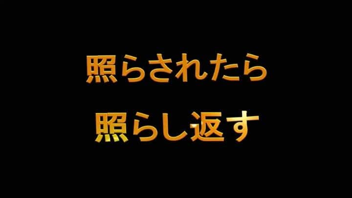 大阪府警察のインスタグラム