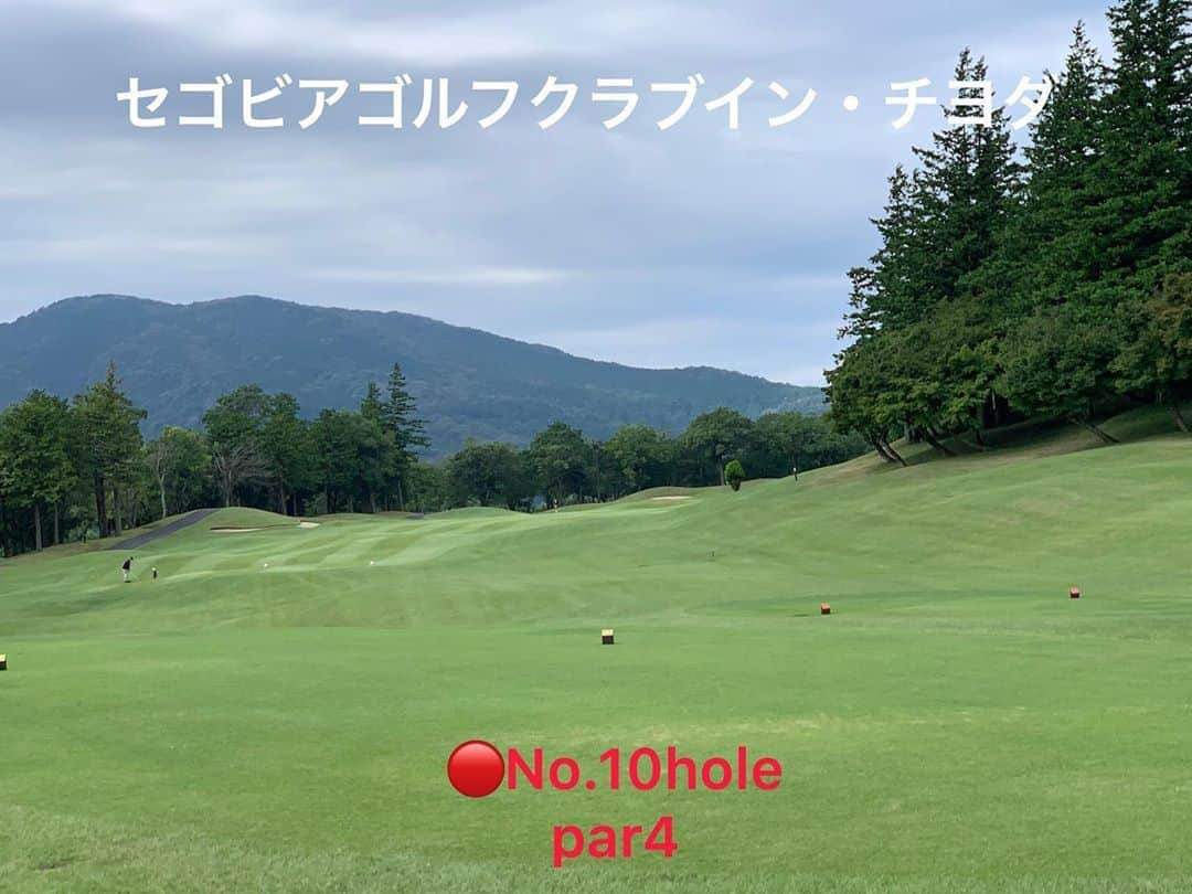 ひかりさんのインスタグラム写真 - (ひかりInstagram)「セゴビアゴルフクラブインチヨダ⛳️ 🔴10〜18hole . .  #ゴルフ場#セゴビアゴルフクラブインチヨダ #gtバーディーズ #ゴルフトゥデイバーディーズ #gtバーディーズカップカップ#ゴルフ女子#golftoday #ゴルフ#golf#ゴルフトゥデイ#スポーツ女子#japanesegirl #ゴルフ日和#golfwear #スリクソン#srixon#japan」10月21日 16時09分 - piiiiiii_k