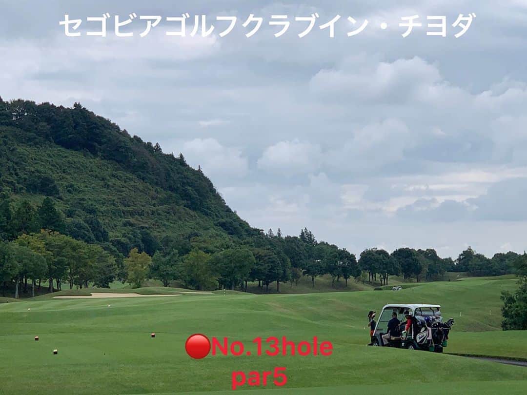 ひかりさんのインスタグラム写真 - (ひかりInstagram)「セゴビアゴルフクラブインチヨダ⛳️ 🔴10〜18hole . .  #ゴルフ場#セゴビアゴルフクラブインチヨダ #gtバーディーズ #ゴルフトゥデイバーディーズ #gtバーディーズカップカップ#ゴルフ女子#golftoday #ゴルフ#golf#ゴルフトゥデイ#スポーツ女子#japanesegirl #ゴルフ日和#golfwear #スリクソン#srixon#japan」10月21日 16時09分 - piiiiiii_k