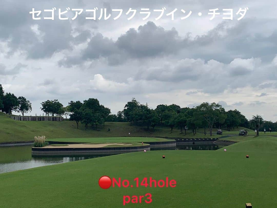 ひかりさんのインスタグラム写真 - (ひかりInstagram)「セゴビアゴルフクラブインチヨダ⛳️ 🔴10〜18hole . .  #ゴルフ場#セゴビアゴルフクラブインチヨダ #gtバーディーズ #ゴルフトゥデイバーディーズ #gtバーディーズカップカップ#ゴルフ女子#golftoday #ゴルフ#golf#ゴルフトゥデイ#スポーツ女子#japanesegirl #ゴルフ日和#golfwear #スリクソン#srixon#japan」10月21日 16時09分 - piiiiiii_k