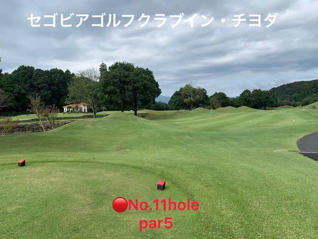 ひかりさんのインスタグラム写真 - (ひかりInstagram)「セゴビアゴルフクラブインチヨダ⛳️ 🔴10〜18hole . .  #ゴルフ場#セゴビアゴルフクラブインチヨダ #gtバーディーズ #ゴルフトゥデイバーディーズ #gtバーディーズカップカップ#ゴルフ女子#golftoday #ゴルフ#golf#ゴルフトゥデイ#スポーツ女子#japanesegirl #ゴルフ日和#golfwear #スリクソン#srixon#japan」10月21日 16時09分 - piiiiiii_k