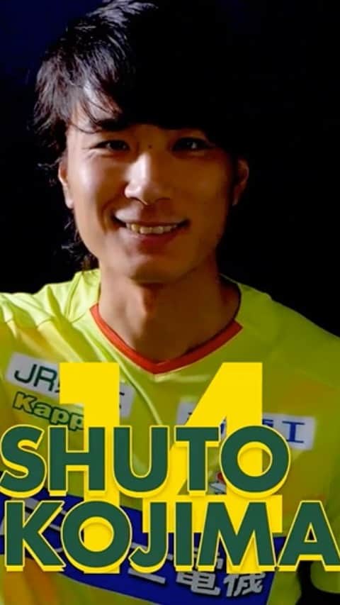 ジェフユナイテッド市原・千葉のインスタグラム：「スターティングメンバーの発表です📣⚽️👏」