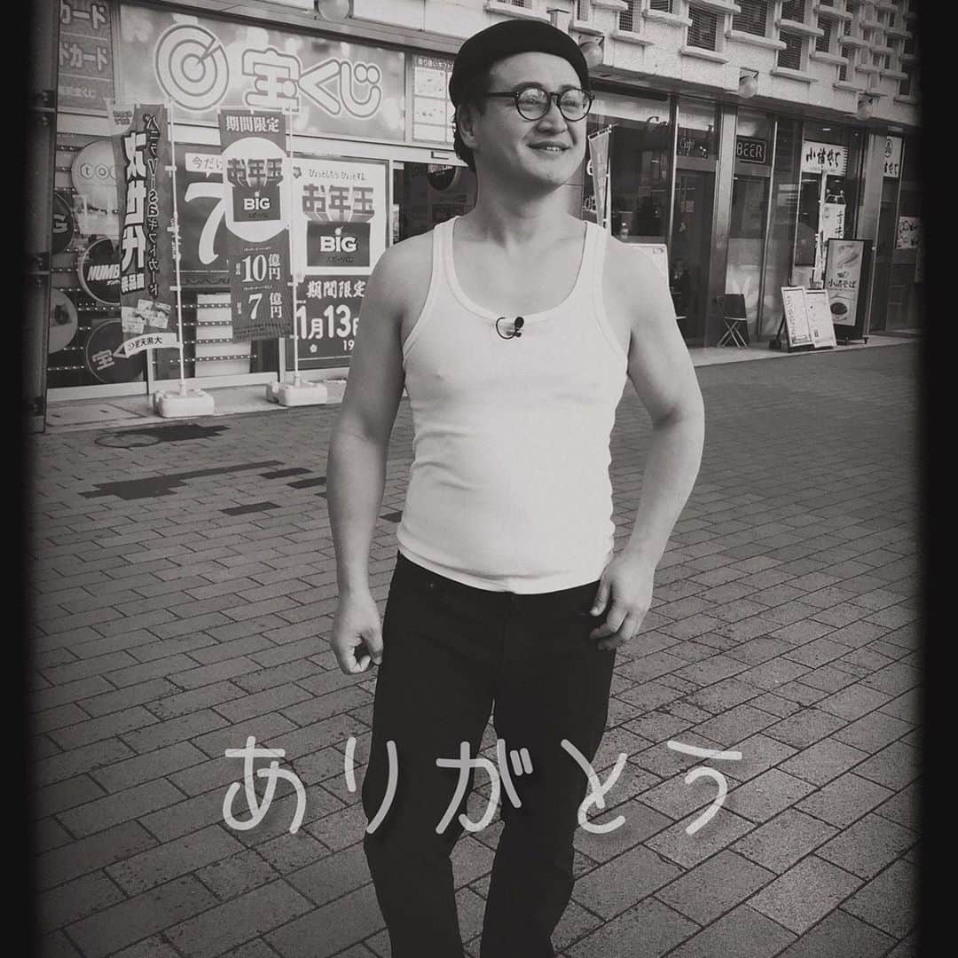 福島善成さんのインスタグラム写真 - (福島善成Instagram)「どうも漫画の神様『毛塚治虫』です。 氣志團万博のTシャツをデザインさせていただいたら・・・ 今度は地元の天草酒造さんから大人気焼酎のラベルと記念Tシャツのデザインの御依頼が来たよ〜😻 ニャリンニャリン😺 Tシャツはこんな感じ〜😹 激ウマ焼酎のラベルは商品が完成したら載せるね〜😽 焼酎もTシャツも限定販売です😻 購入は#たちばな酒店 @tachibanajizake  #福みみ @satoru_fukumimi  にDMにて受付中です。 焼酎もTシャツもゲットだぜ😾 #天草酒造」10月21日 17時13分 - fukushimayoshinari