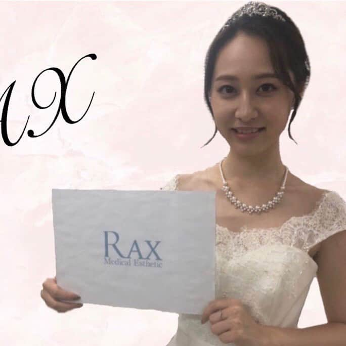 Rax610のインスタグラム：「ミス共立女子〜桜姫〜  共立女子大学にて開催された ミス共立女子〜桜姫〜 ミスコンテスト  昨年に引き続きRaxではファイナリストの皆様のお手入れのサポートに協賛致しました💐  __________________________________________________________ . . 【 2020 Miss Rax賞 】  本年度 ミスRAX賞は エントリーNo.1 池田星来さんでした🧚🏻‍♀️✨  〈ミス共立女子準グランプリ〉 No.1 池田星来さん  〈クライアント賞〉 美通プレス賞 No.3 岡崎まどかさん RAX賞 No.1 池田星来さん  約4ヶ月に渡るファイナリストの皆様の活動期間を 美容を通して携わる事ができ光栄でした。  ファイナリストの皆様、お疲れ様でございました🕊  ________________________________________________________  #ミスコン #ミスコンテスト #桜姫 #共立女子大学 #桜姫祭 #ファイナリスト #ミスRAX #MissRax #misscontest #女子大生 #女子大 #rax610 #脱毛サロン #脱毛 #全身脱毛 #企業賞 #ミス #girl #beauty #instagood #女の子 #camera #bitsu_press」