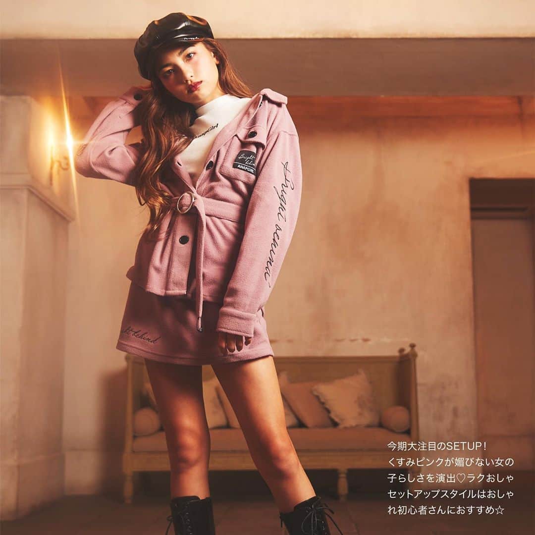 のインスタグラム：「ラテオルStyle❤︎  ANAP Girl 2020 A/W ピープスxラテオル  #Repost @anapgirl_official with @get_repost ・・・ ♡ANAPGIRL2020//AUTUMN♡ . 着用アイテム 🎀 トップス ¥1900+tax 🎀 シャツ ¥3500+tax 🎀 ボトム ¥2900+tax 🎀 キャスケット ¥2500+tax  #anapgirl #2020aw #newarrival #ラテオル #おるちゃん #おるちゃんファッション #ラテオルチャンコーデ #韓国っぽ #アナップガール #ビジュアルモデル #visualmodel #webmodel #teenfashion」