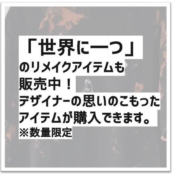 木下隆行さんのインスタグラム写真 - (木下隆行Instagram)「「BUCCA44の限定コミュニティって何してるの？」  と、ご質問いただいたので簡単に写真で一部ご紹介します☺️  興味のある方はプロフィールリンクから！  #BUCCA44 #TKO木下 #BUCCA44限定コミュニティ」10月21日 17時58分 - tko.kinoshita