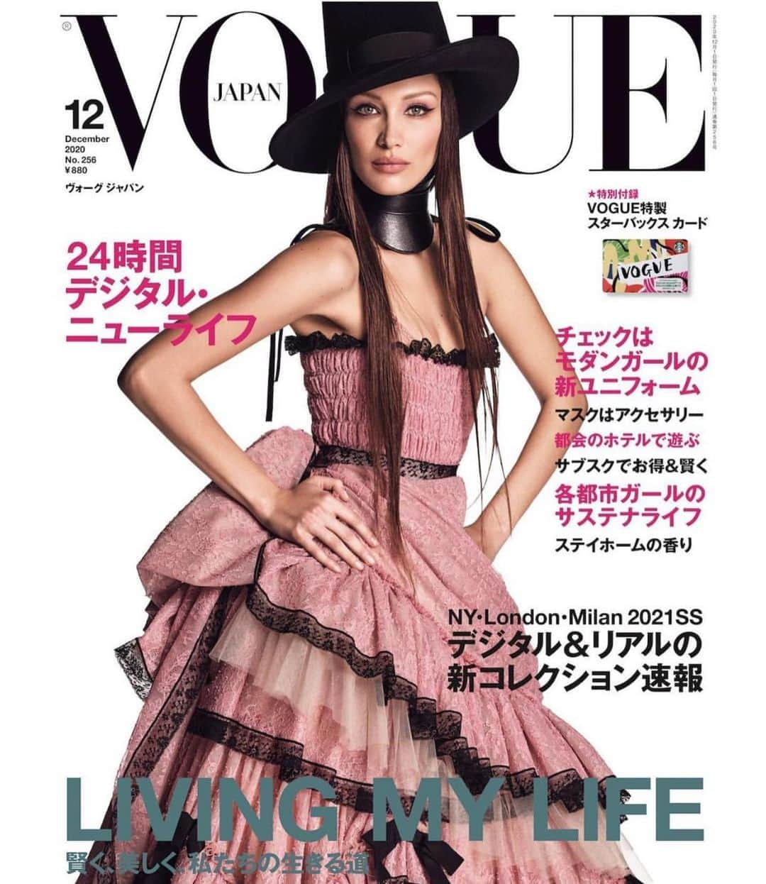 アンナ・デッロ・ルッソさんのインスタグラム写真 - (アンナ・デッロ・ルッソInstagram)「Bella 💘💘💘 @bellahadid on the #december2020  cover of @voguejapan 🇯🇵 by 📸@luigiandiango styled by #AdR wearing @gucci ❣️ Photographers: @luigiandiango  Fashion Editor: @annadellorusso  Hair: @luigimurenu  Makeup: @georgisandev  Manicure: @alexfalba  at @artlist.io  Casting: @bertmartirosyan  Model: @bellahadid wearing @gucci  Production: 2b Management Styling Assistant: Magali Martin  #Repost @voguejapan  『VOGUE JAPAN』12月号のカバーガールはベラ・ハディッド！グッチによるダークロマンティックなドレスで、新の強い女性像を体現した。 「LIVING MY LIFE」というテーマのもと、最新のサブスク事情やデジタルグッズなど、新しい生活にぴったりな情報をお届け。ファッションでは今季のユニフォームルックを大解剖。秋モードをスパイスアップする、スタイリング術やアイテム集は必見だ👀10月28日(水)発売！」10月21日 18時06分 - annadellorusso