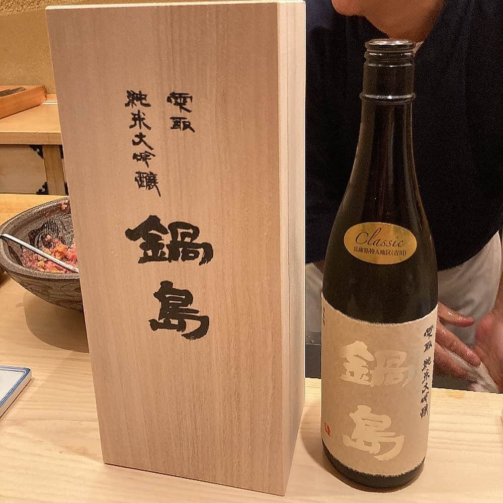 保田賢也さんのインスタグラム写真 - (保田賢也Instagram)「. 幸せな食事会でした🍣  . アテも日本酒も美味しかった. もちろんお寿司も💯💯💯 . 友人達と最高な食事. 本当に幸せな時間でした!! ご馳走さまでした.  . #さえ㐂 #お寿司 #🍣 #銀座 #大将の人柄が素敵  #ご馳走さまでした  #いくらの一粒の衝撃にやられた #最初緊張してました #食べたらずっと笑顔 #夢に出てきて下さい #余韻」10月21日 18時07分 - kenya_yasuda_