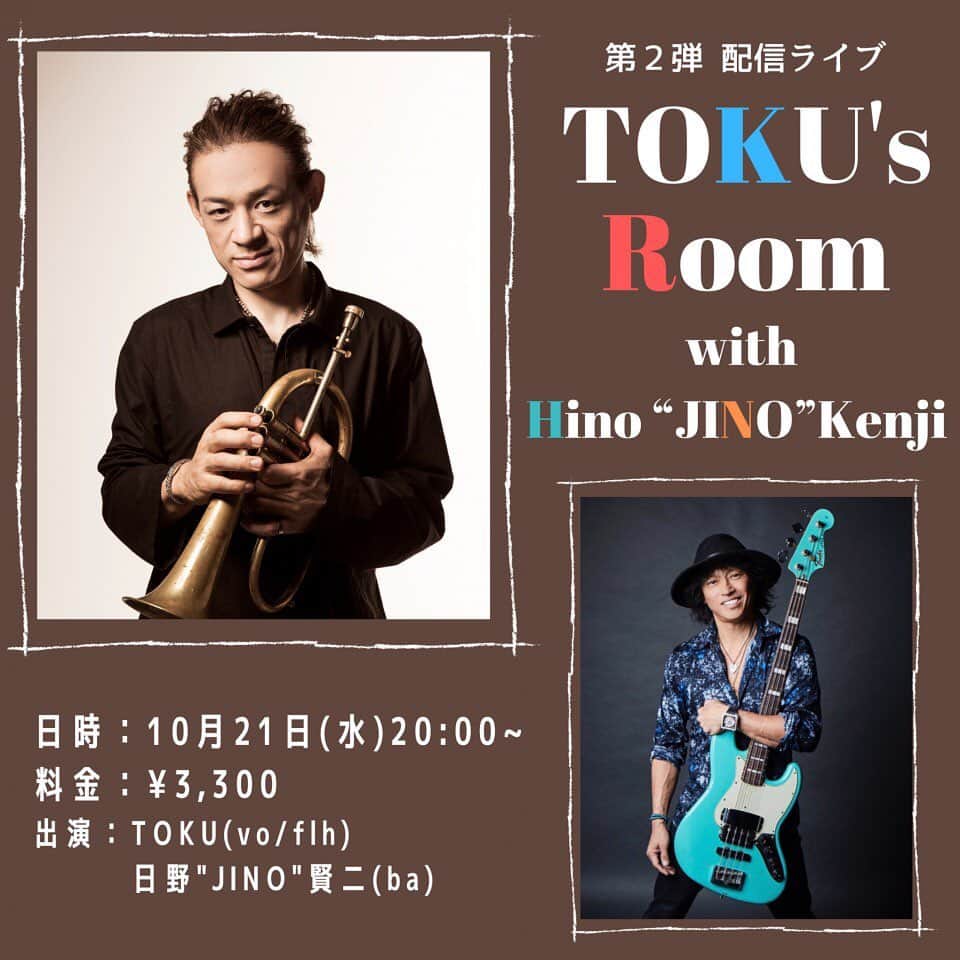 日野賢二のインスタグラム：「I’ve been Inactive on Instagram for a while since my mom passed away and Corona hit afterwards ... but good news we (TOKU and I )are streaming Live tonight!! Also wanna thank everyone for birthday messages and etc.really appreciate your voices^_^」