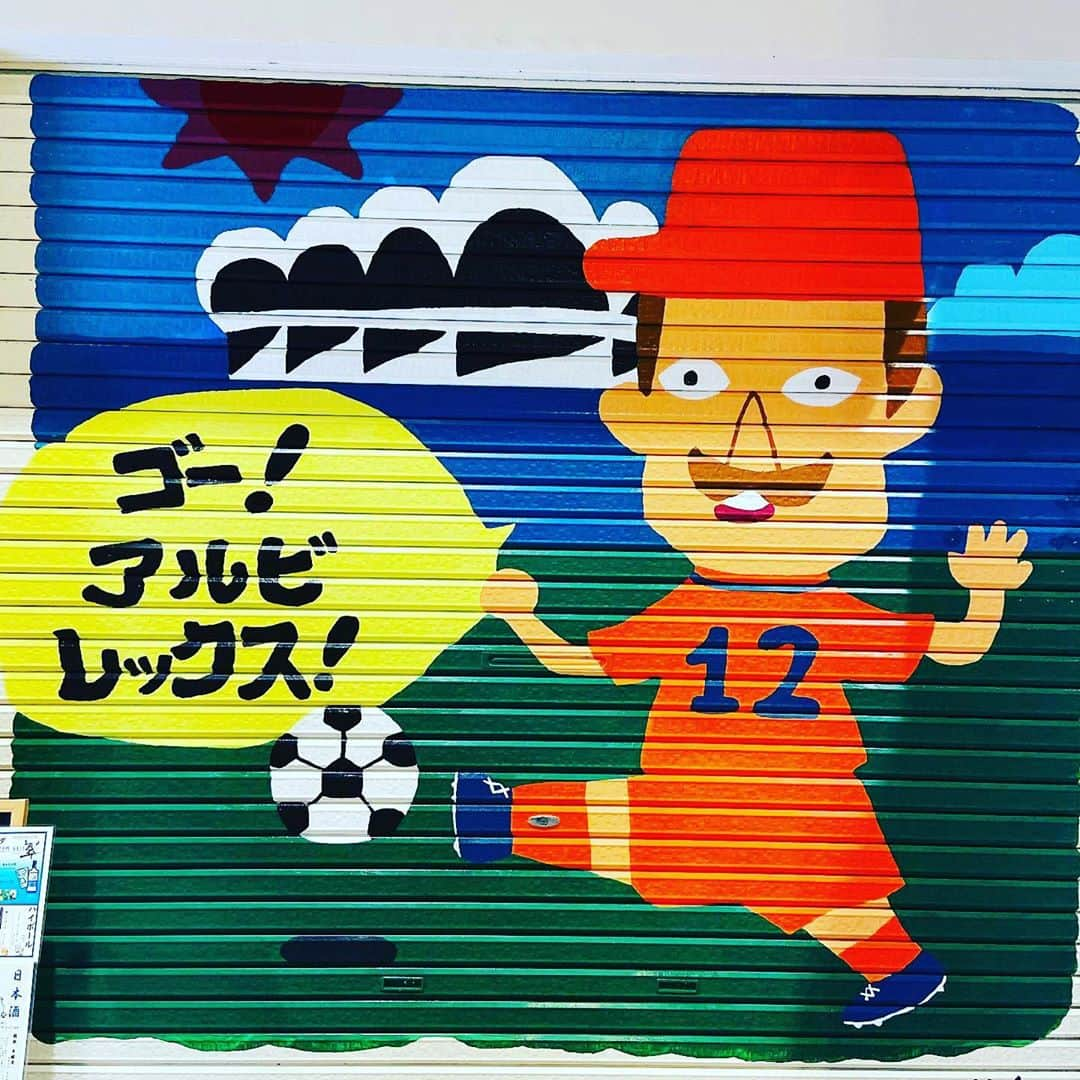 Negiccoさんのインスタグラム写真 - (NegiccoInstagram)「﻿ ﻿ ﻿ #albirex ﻿ #Negicco」10月21日 18時18分 - negicco_official