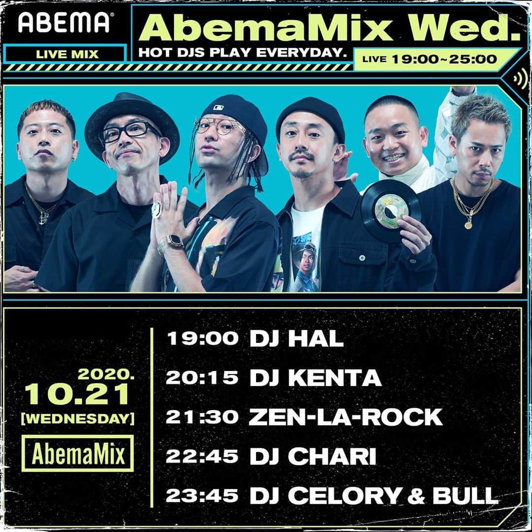 ZEN-LA-ROCKのインスタグラム：「🌃今宵🌃 久々のabemamixで御座いますっっ VINYL SETで望みますっっ 宜しくD/E/F💠」