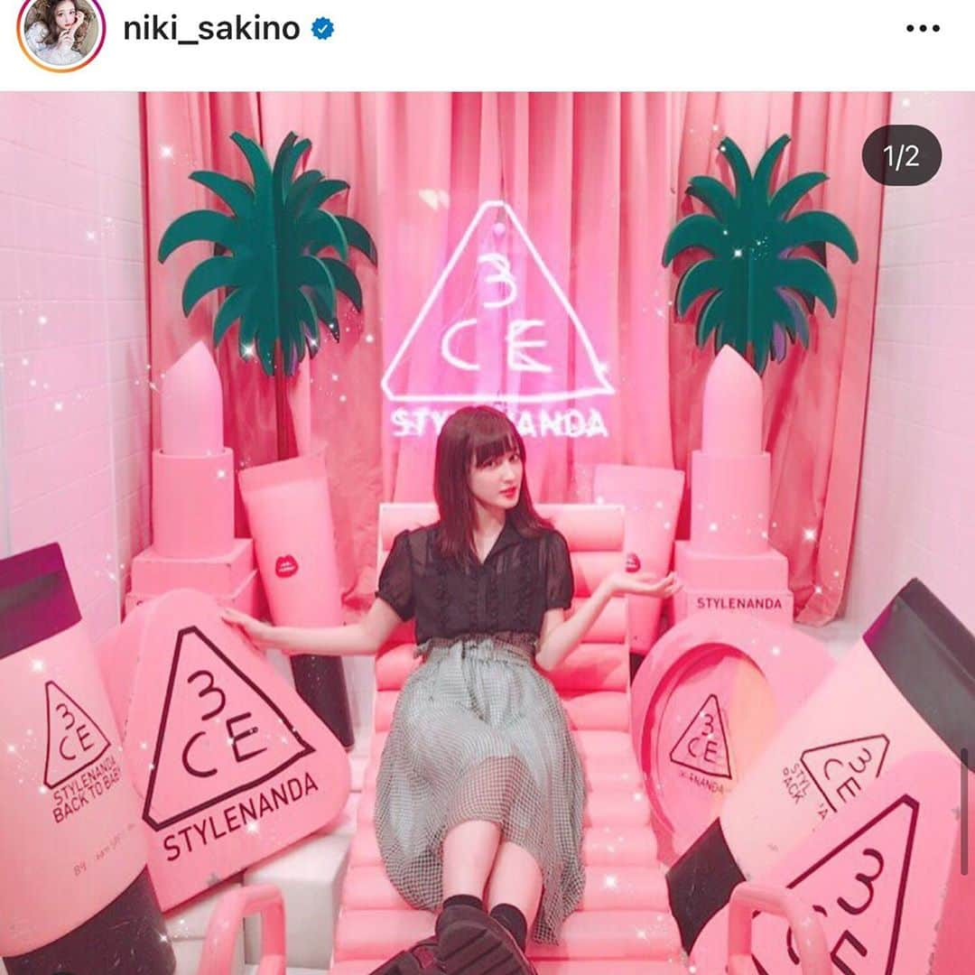 新希咲乃さんのインスタグラム写真 - (新希咲乃Instagram)「新しくなったスタイルナンダ原宿の﻿ フォトスポットにお邪魔してきたよ〜♡﻿ 前まではピンク〜ってかんじだったけど﻿ 今はヌーディな感じで流行りを感じた…🌾﻿ ﻿ 細部まで本物のコスメそっくりで﻿ 可愛かった〜👏🏻映えてました！！！﻿ ﻿ 前回の撮った写真の若さ？幼さ？と細さよ😟笑﻿ 2年とかしか経ってないけど変わったなぁ、、、﻿ って思いますね〜、、、！！！！﻿ この位の髪の毛の長さ可愛い。って思った！﻿ ﻿ そして、コスメもたくさんGETしたので﻿ また改めて紹介するね〜(  ˙º˙  ) お洋服はタグ付けしました！﻿ ﻿ ありがとうございました♡﻿ @stylenanda_japan  ﻿ #スタイルナンダ原宿  #スタイルナンダ #stylenanda #Tokyo #harajuku #原宿 #フォトスポット #新希咲乃 #3ce  #コスメ #韓国コスメ #韓国ファッション #韓国メイク」10月21日 18時44分 - niki_sakino