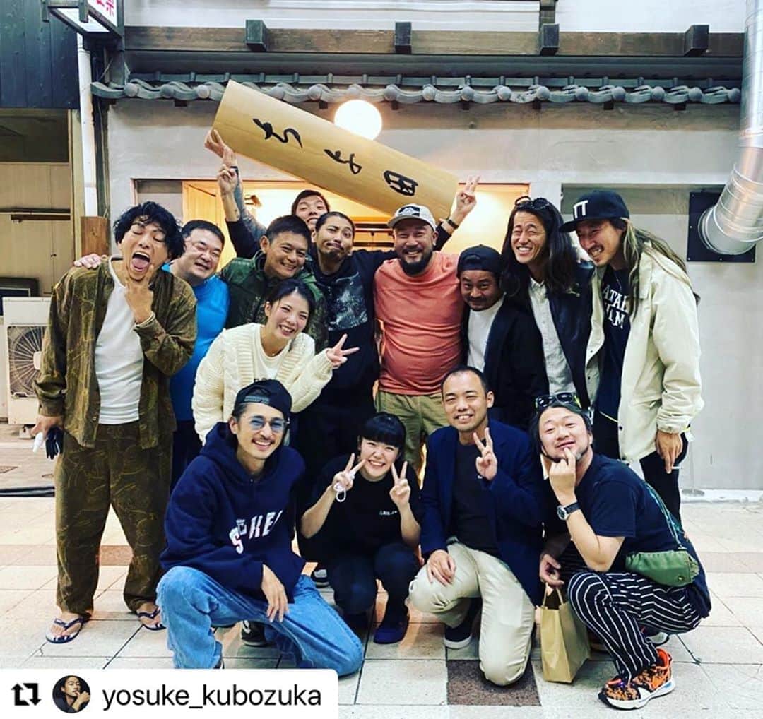 ヒデトレのインスタグラム：「微生物活性材バクチャー（BAKTURE） Back to the Nature 🌍✨💓 ↓↓↓ @bra_5555   「自然本来の美しい姿への回帰（Back to the Nature）」 と 「人々の豊かな暮らしと発展」  https://rbc-kk.co.jp/bakture/  #Repost @yosuke_kubozuka with @make_repost ・・・ バクチャー最高🌋活性化✨」