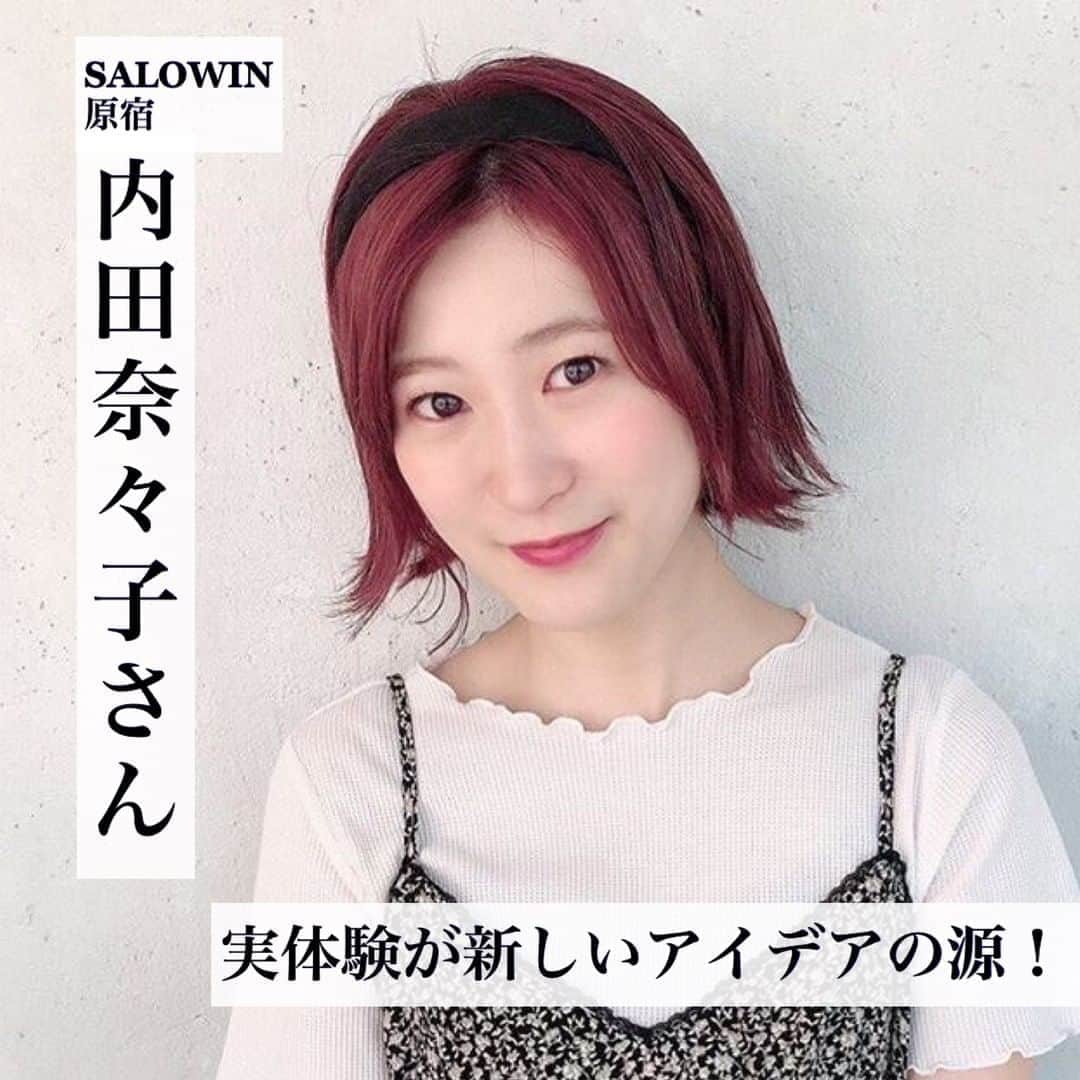 リジョブ のインスタグラム