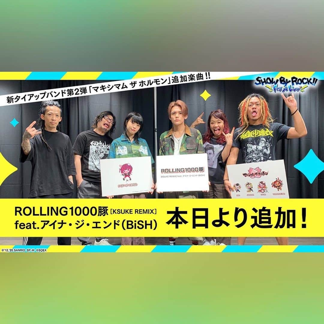 KSUKEさんのインスタグラム写真 - (KSUKEInstagram)「本日10/21、SQUARE ENIXとSanrioが手掛けるスマフォ向けリズムゲーム『SHOW BY ROCK!! Fes A Live』 #ショバフェスに...﻿ ﻿ マキシマム ザ ホルトン / ROLLING1000豚［KSUKE REMIX］feat.アイナ・ジ・エンド(BiSH)﻿ ﻿ が追加されました！👏👏✨✨✨﻿ ﻿ この曲の原曲は僕がホルモン好きになるきっかけになった曲で...﻿ 夢、叶うやん...って感じでとても嬉しくて感情が爆発中🥺﻿ ﻿ そして元音ゲーマーの血が騒いだので、早速やってみました！😈🔥﻿ 最高難易度？フルコン？余裕っしょ！とか余裕ぶっこいてましたがフルコン無理でした🤣﻿ ﻿ ちな難易度は4段階に分かれてて初心者大歓迎なので、是非みなさんお手元のスマホでプレイしてみてね！楽曲ははじめっから入ってます！﻿ ﻿ 詳しくは #ショバフェス 公式サイトを見てね！﻿ https://showbyrock-fes.com/  #ShowByRock #SB69」10月21日 19時12分 - ksuke_jpn