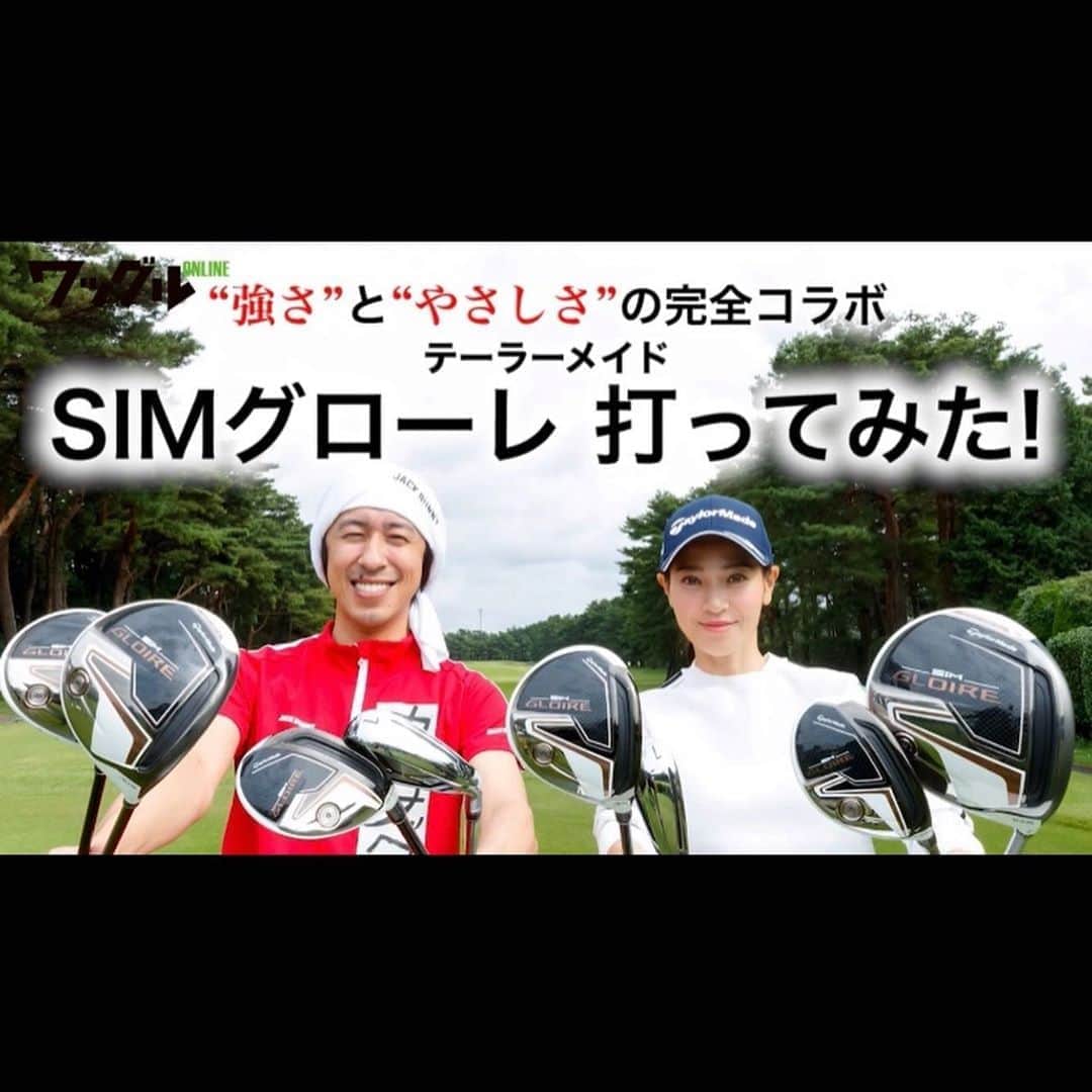 竹村真琴のグルメインスタ