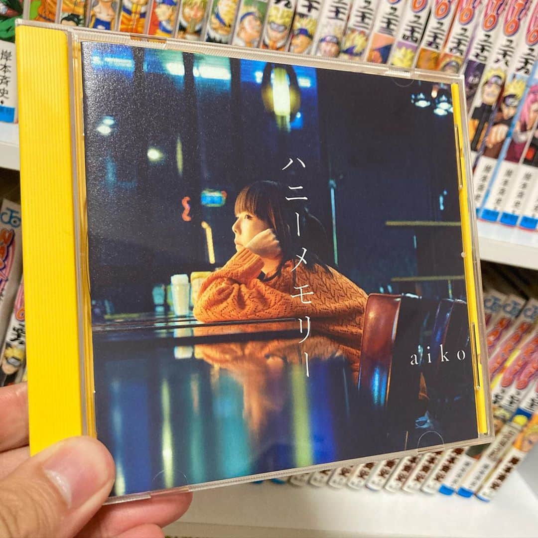 宮戸洋行さんのインスタグラム写真 - (宮戸洋行Instagram)「aikoさんの新曲『ハニーメモリー』！タイトルのイメージとは違う歌詞！こんなことしないよう気をつけます…」10月21日 19時18分 - hiroyuki_gag