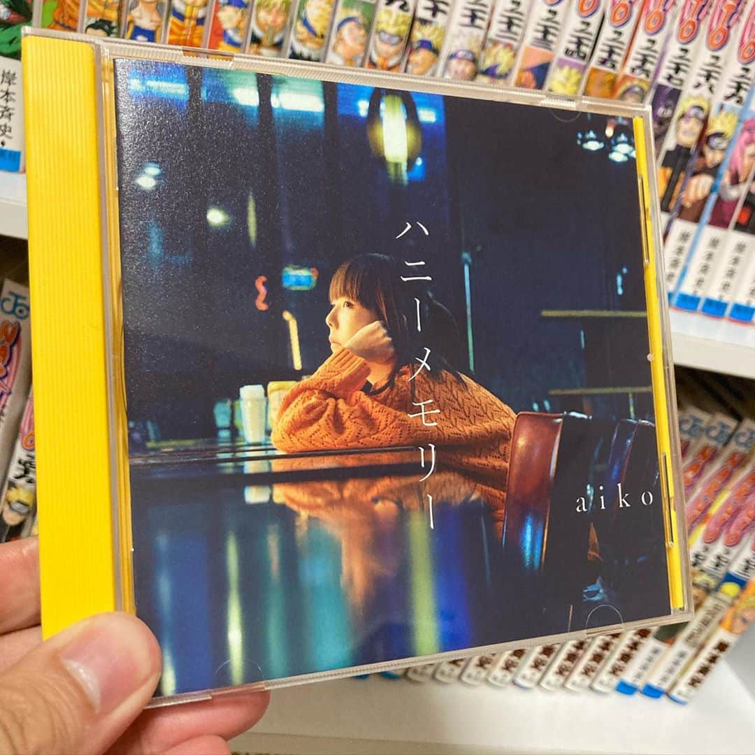 宮戸洋行のインスタグラム：「aikoさんの新曲『ハニーメモリー』！タイトルのイメージとは違う歌詞！こんなことしないよう気をつけます…」