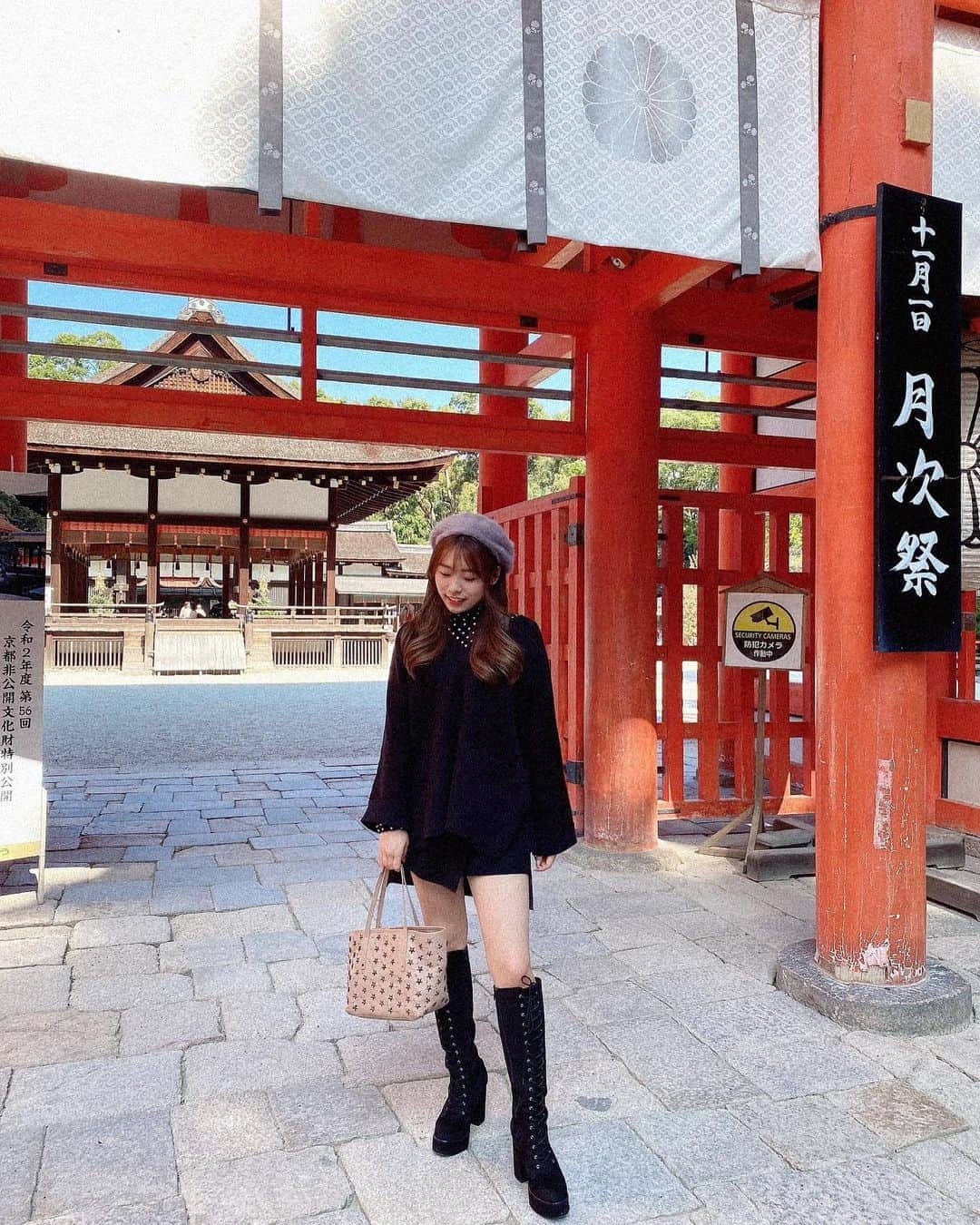 辰巳さくら（さくてん）さんのインスタグラム写真 - (辰巳さくら（さくてん）Instagram)「神社とかお寺とか巡るの好き♩ だから京都大好き🍁 パワーもらったぞー！！！ #下鴨神社 #京都　#京都神社 #京都神社巡り　#京都カフェ #京都観光 #京都グルメ #京都ランチ #京都カフェ巡り #jeanasis #jeanasisコーデ #zara #秋　#秋服　#秋コーデ #ベレー帽コーデ」10月21日 19時30分 - s.kten