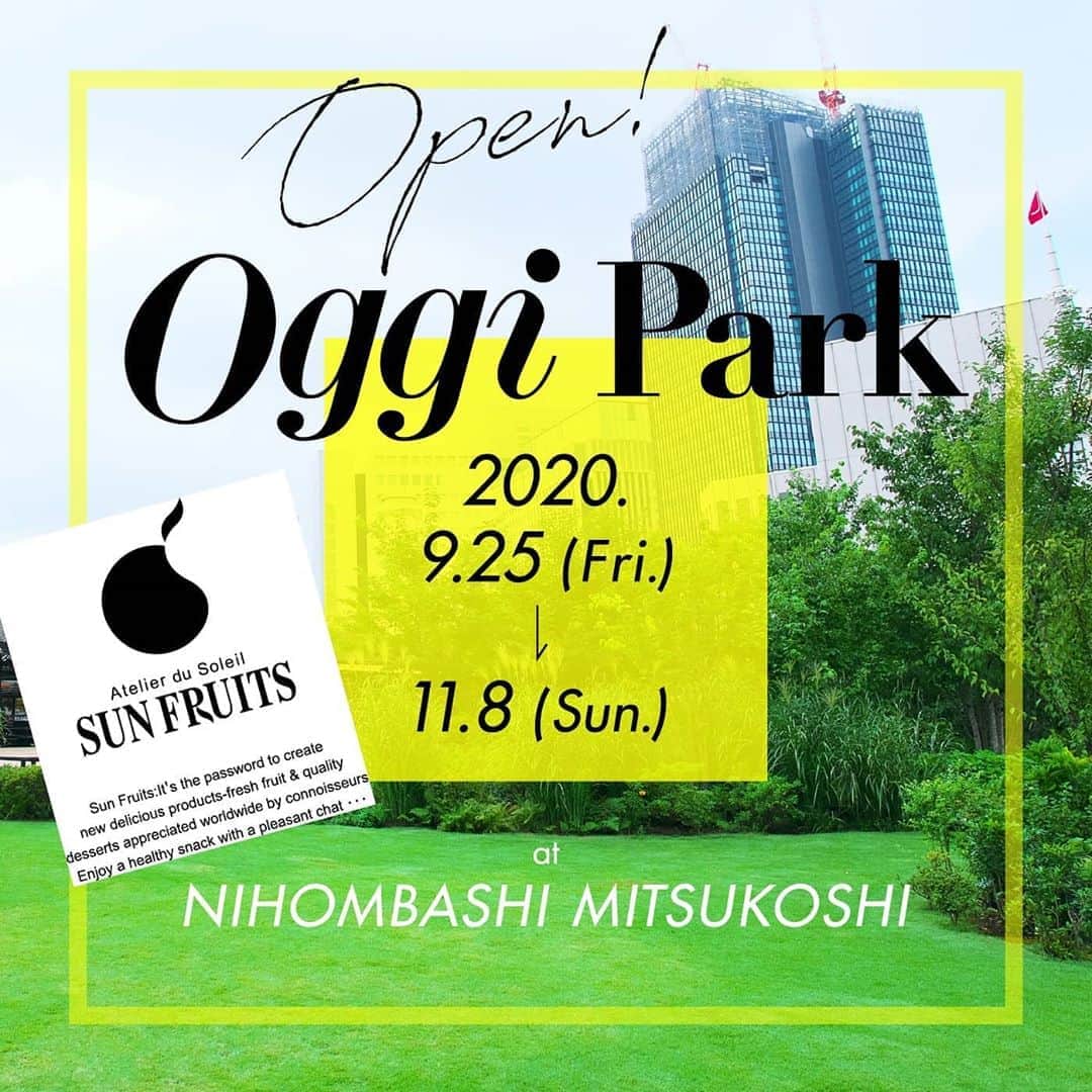 のインスタグラム：「デパ地下の美味しいフルーツがOggi Parkで食べられる！今週末は日本橋三越本店 新館地下2階にお店を構えるフルーツ専門店「サン・フルーツ」が特別出店！使われているのは、品種や産地、生産者まで選び抜かれた、プロお墨付きのフルーツだけ！味が濃くて格別の美味しさなんです♡ そんなフルーツをふんだんに使ったサンフルーツだけのメニューが登場します！ 色んなフルーツを一度に楽しみたいなら、カットフルーツバラエティ！ “緑の健康16品目野菜”のジュースは栄養満点、シュガーレス、だけどまったく苦くないんです😳 フルーツたっぷりの断面にトキメキが止まらないフルーツサンドも要注目！ジュワッと広がる果汁と生クリームのまろやかさがたまりません。ビタミンもミネラルもたっぷりのフルーツで、心置きなくデザートタイムを楽しんで！  #oggipark #Oggi #オッジ #日本橋三越本店 #サンフルーツ #フルーツサンド #東京フルーツサンド #スイーツ #healthy #グルメ #日本橋スイーツ #日本橋カフェ #東京 #ルーフトップ #公園 #nihombashi #イベント」