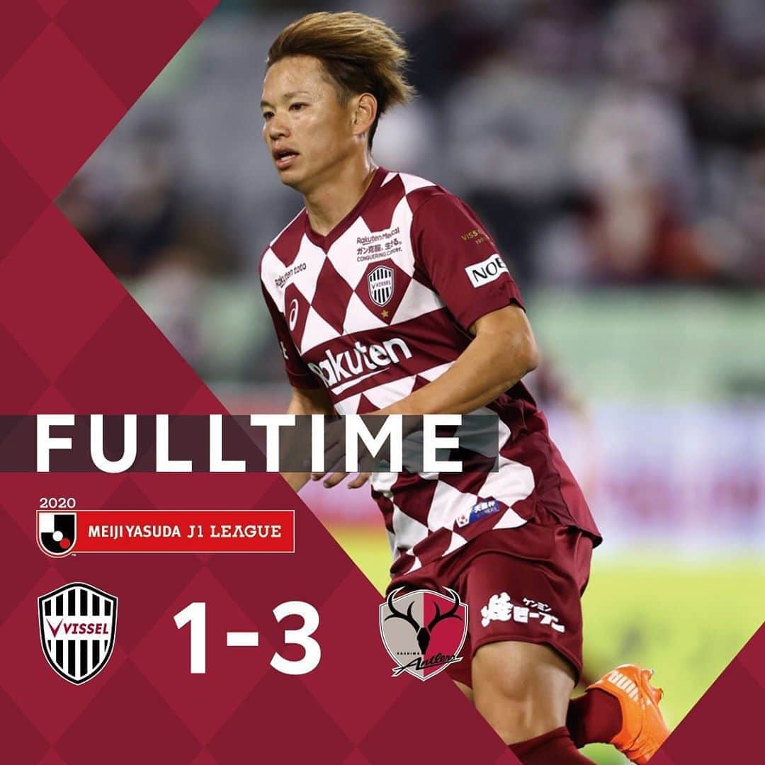 ヴィッセル神戸さんのインスタグラム写真 - (ヴィッセル神戸Instagram)「[FULLTIME]  . VISSEL KOBE　1‐3　KASHIMA ANTLERS　 . 0-1 AYASE UEDA(12') 0-2 RYUJI IZUMI(43') 1-2 NORIAKI FUJIMOTO(61') 1-3 SHOMA DOI(78') . #vissel #visselkobe #ヴィッセル神戸 #WeAreKobe #神戸 #kobe #一致団結 #JLeague #jリーグ #KobeForeverForward #DAZN」10月21日 20時01分 - visselkobe