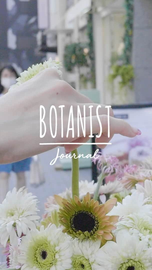 botanist officialのインスタグラム