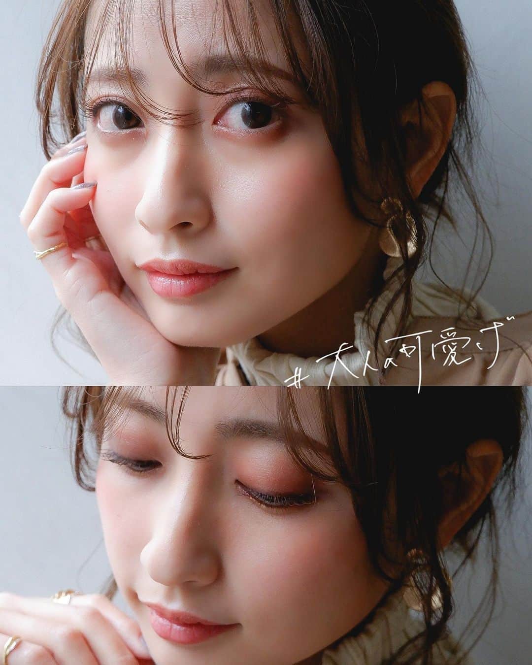 大木光のインスタグラム：「#大人の可愛げ swipe→→→ ヘアスタイルやメイクをデザインする上で心がけていること。 又、自分自身が魅力的だと感じる女性像です。 メイクで表現する上でのプロセスなども今後投稿していきたいと思っておりますので、ご興味がある方はどうぞ宜しくお願い致します♪ #メイク#コスメ#メイクアップ#化粧品 #コスメ好きさんと繋がりたい#メイクレッスン#メイク好きな人と繋がりたい#パーソナルカラー#パーソナルカラー診断」