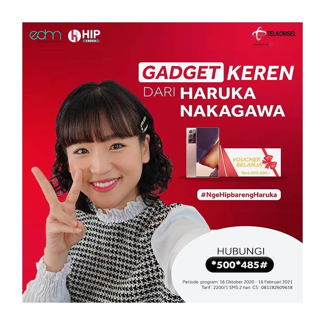 仲川遥香さんのインスタグラム写真 - (仲川遥香Instagram)「Hi, Guys! Aku mau bagi-bagi GADGET KEREN nih! Cara dapetinnya gampang banget, lho. Ikuti langkah dibawah ini ya: . 1. Wajib langganan layanan SMS Exclusive Haruka Nakagawa di *500*485# Periode program 16 Agustus - 16 Februari 2020 . 2. Mengikuti penjurian dengan cara upload di Instagram foto kamu dengan gaya ala Haruka sekreatif mungkin. Tambahkan di kolom caption ”Ikuti layanan SMS konten layanan Haruka Nakagawa, hubungi *500*485# (Pengguna Telkomsel)". . 3. Jangan lupa gunakan hashtag #NGEHIPBARENGHARUKA tag ke @hip500 @funwap_co @telkomsel dan @haruuuu_chan lalu mention ke 5 orang teman kamu dan dapatkan minimal 10 likes. . 4. Follow Instagram @hip500, @funwap_co @haruuuu_chan  . 5. Postingan tidak boleh dihapus sampai hadiah diterima oleh pemenang. . 7. Pemenang utama tidak diperbolehkan menjadi pemenang utama kembali di program berhadiah lainnya di tahun yang sama. . 8. 1 (satu) ID pemenang (KTP/SIM/Passport) berlaku untuk 1 (satu) akun Instagram. Jika dari hasil verifikasi data didapatkan 1 (satu) ID mempunyai lebih dari 1 (satu) akun instagram, Penyelenggara berhak membatalkan pemenang tersebut meskipun sudah umumkan di IG live / Feed Instagram. . 9. 2 pemenang utama akan mendapatkan Samsung Note 20, 2 pemenang hiburan akan mendapatkan Voucher Belanja Rp4.000.000, dan 5 pemenang hiburan lain akan mendapatkan saldo LinkAja masing-masing Rp1.000.000,- . 10. Penjurian akan diadakan tanggal 23 Februari 2021 disiarkan live di IG @funwap_co dan pemenang dipilih berdasarkan peserta yang memenuhi syarat & ketentuan yang ada dan akan dipilih langsung oleh Haruka Nakagawa (bersifat mutlak dan tidak bisa diganggu gugat).   Gampang kan? Ayok segera ikutan sekarang juga dan menangkan Samsung Note 20! #funwap #telkomsel #kuisinstagram #kuiskekinian #kuisterkini #giveawayindonesia #giveaway #haruka #harukachan #harukanakagawa #samsungnote20」10月21日 20時45分 - haruuuu_chan