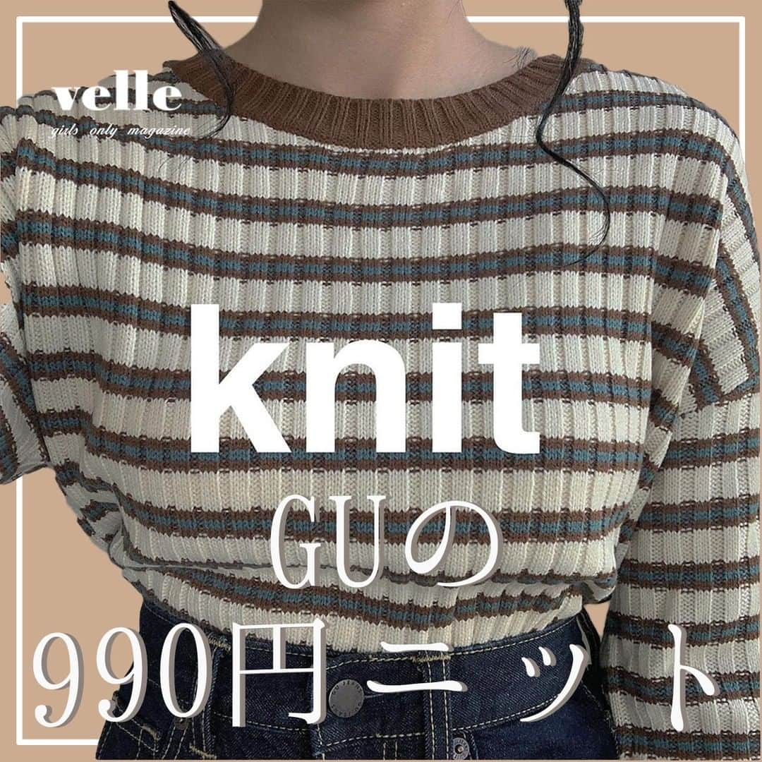 のインスタグラム：「『 #GU の #990円ニット ﻿🧵🤎』　　  990円の #リブマルチボーダーセーター 🧶 明日までは790円で買えるみたい🙊  Photo by﻿ @30___baby  @natsumiwear  ✴︎---------------✴︎---------------✴︎﻿ ﻿ ▶▶Instagram・Twitter・TikTokで掲載する写真を募集中📸﻿ カワイイ写真が撮れたら、@velle.jp をタグ付けするか、ハッシュタグ #velle_jp をつけて投稿してみてね♪﻿ ﻿ velle編集部と一緒にカワイイで溢れるvelleを創っていこう😚🤍  ✴︎---------------✴︎---------------✴︎﻿ #gu_for_all #gustyle #gu大人カジュアルコーデ #gu秋コーデ2020 #みんなのguコーデ #大人カジュアル #カジュアルコーデ #プチプラコーデ #ジユジョ #秋コーデ #秋冬コーデ #guコーデ #ボーダー #高見えコーデ #GU購入品 #gu新作 #ジユパト #デニムコーデ #バケットハット #今日の服 #コーデ #ファッション #レディースファッション #カジュアルコーデ #プチプラコーデ #おしゃれさんと繋がりたい」