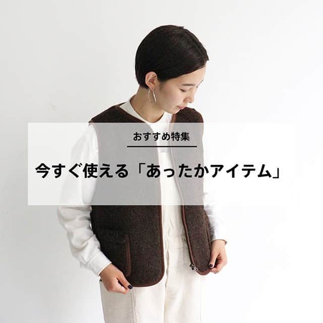 キナリノのインスタグラム