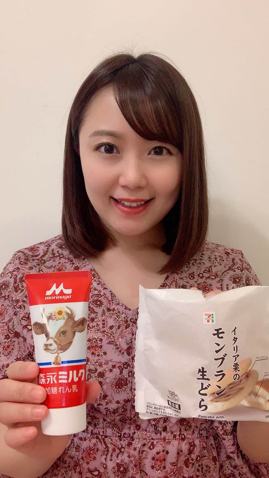 嶋梨夏のインスタグラム
