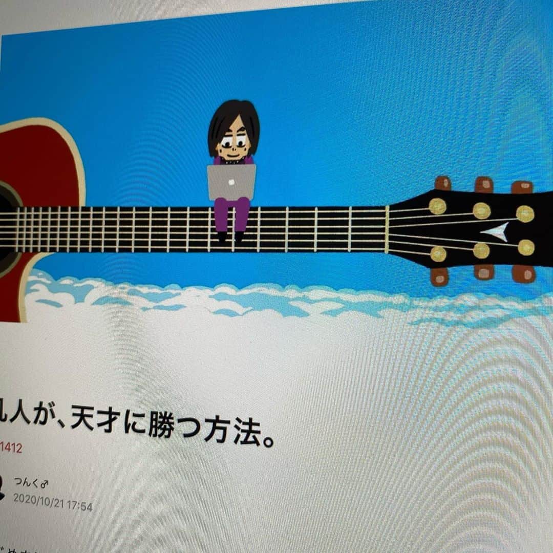 みずしな孝之のインスタグラム：「本日から始まりましたつんく♂さんのnote 「つんく♂のプロデューサー視点。」のイラスト描かせて頂きました。 いろんなところに使って頂いてるようで大変恐縮です。 つんく♂さんLINEスタンプとあわせてよろしくお願いします！ https://note.tsunku.net」