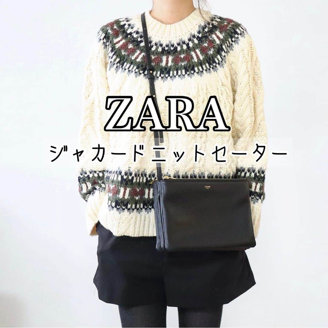 maki_h.aさんのインスタグラム写真 - (maki_h.aInstagram)「2020.10.21 ･ @zara のニット❤️ 一目惚れで即買いしたよ😆✨ で、このロングブーツが シルエットもコスパも最強で めっちゃおすすめ❤️ blogに詳しく書きました✎*。 ･ knit･pants･boots→#zara bag→ @celine #celine ･ ･ #ZARA購入品#ザラ#ザラジョ#ZARAコーデ#秋コーデ#ニットコーデ#ロングブーツ#レザーブーツ#code#fashion#プチプラコーデ#ママコーデ」10月21日 21時50分 - maki_h.a