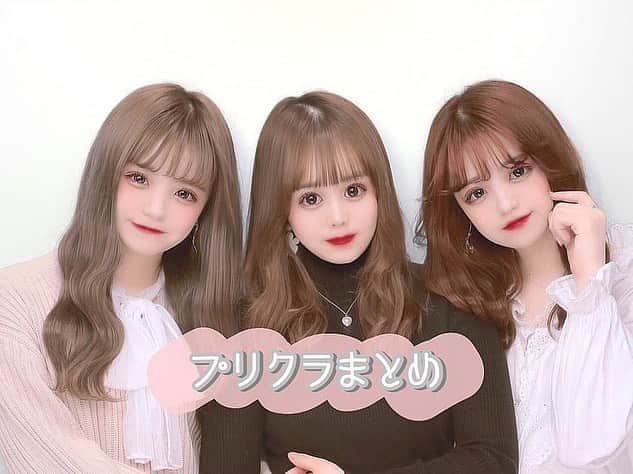SHIBUYA109のインスタグラム