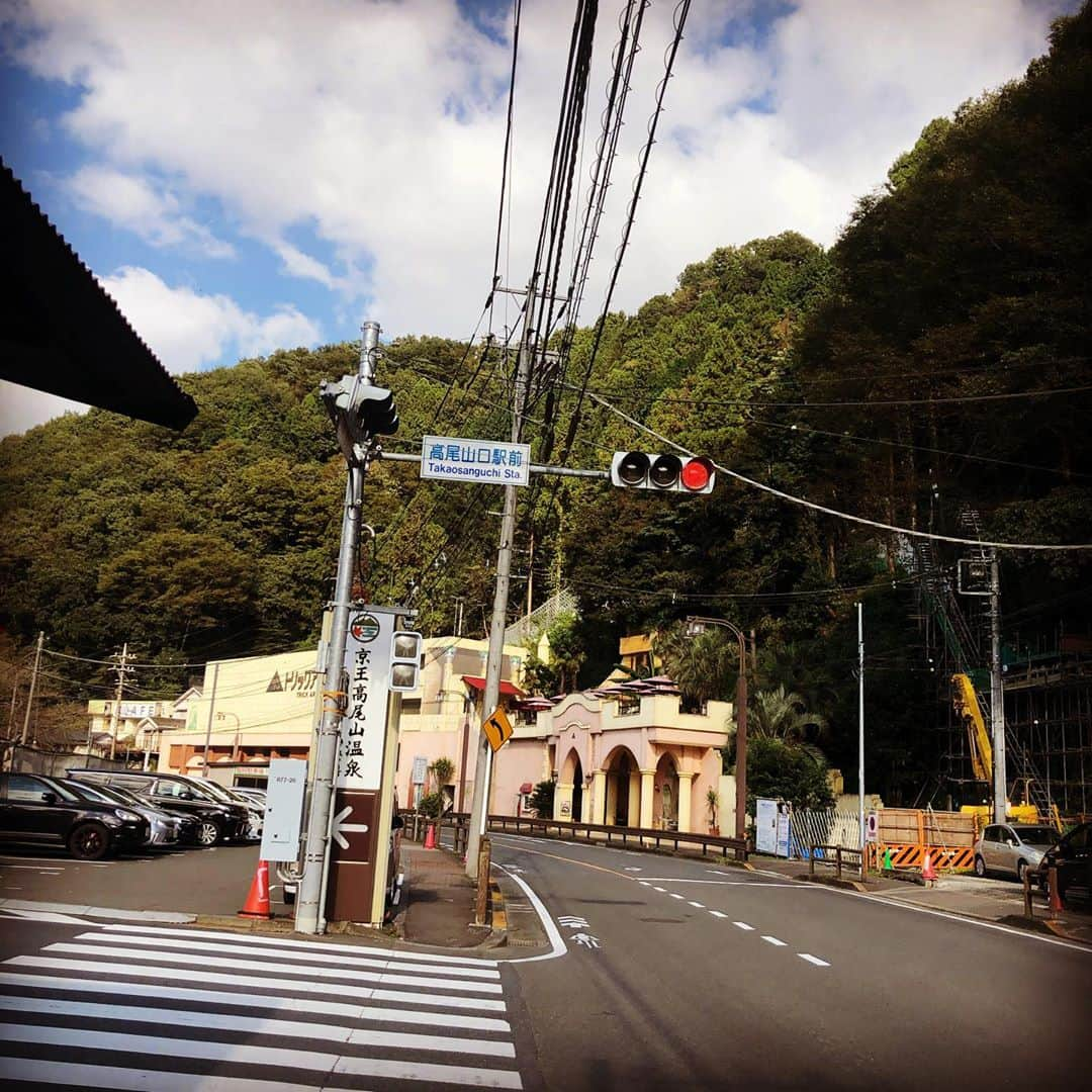 及川愛未さんのインスタグラム写真 - (及川愛未Instagram)「高尾山 2020.10.21 秋晴れ  #shooting #撮影 #高尾山 #高尾山頂 #紅葉 #キリトリセカイ #高尾山薬王院 #天狗 #パワースポット #懺悔懺悔六根清浄 #ミシュラングリーンガイドジャポン #三つ星 #ハイキング #登山 #山 #goto  #ポートレートしま専科  #ポートレート  #photography  #写真  #写真好きな人と繋がりたい  #写真撮るの好き人と繋がりたい  #portrait  #東京カメラ部  #カメラマン募集  #ファインダー #ファインダー越しの私の風景 #japan #followme ‪ ‬」10月22日 8時15分 - manamioichan