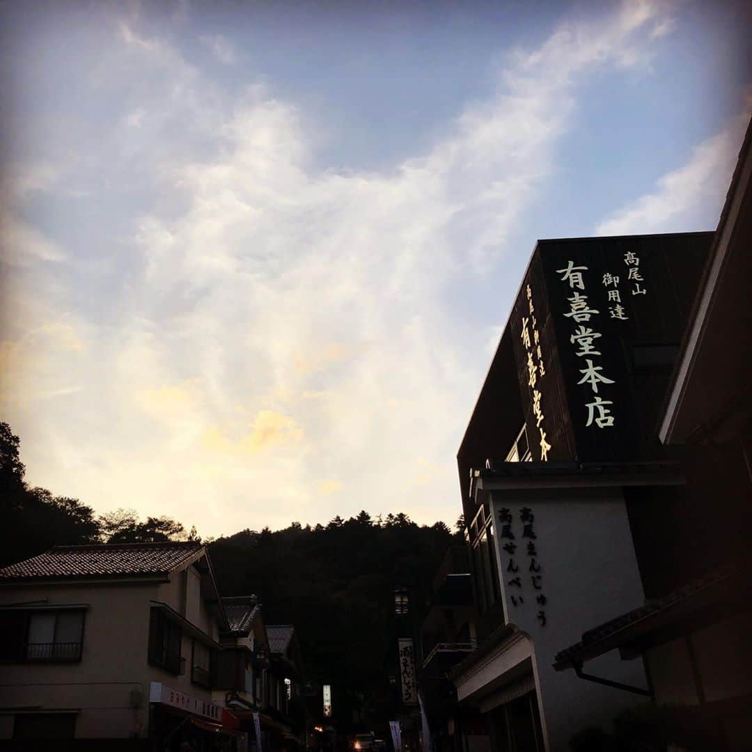 及川愛未さんのインスタグラム写真 - (及川愛未Instagram)「高尾山 2020.10.21 秋晴れ  #shooting #撮影 #高尾山 #高尾山頂 #紅葉 #キリトリセカイ #高尾山薬王院 #天狗 #パワースポット #懺悔懺悔六根清浄 #ミシュラングリーンガイドジャポン #三つ星 #ハイキング #登山 #山 #goto  #ポートレートしま専科  #ポートレート  #photography  #写真  #写真好きな人と繋がりたい  #写真撮るの好き人と繋がりたい  #portrait  #東京カメラ部  #カメラマン募集  #ファインダー #ファインダー越しの私の風景 #japan #followme ‪ ‬」10月22日 8時15分 - manamioichan