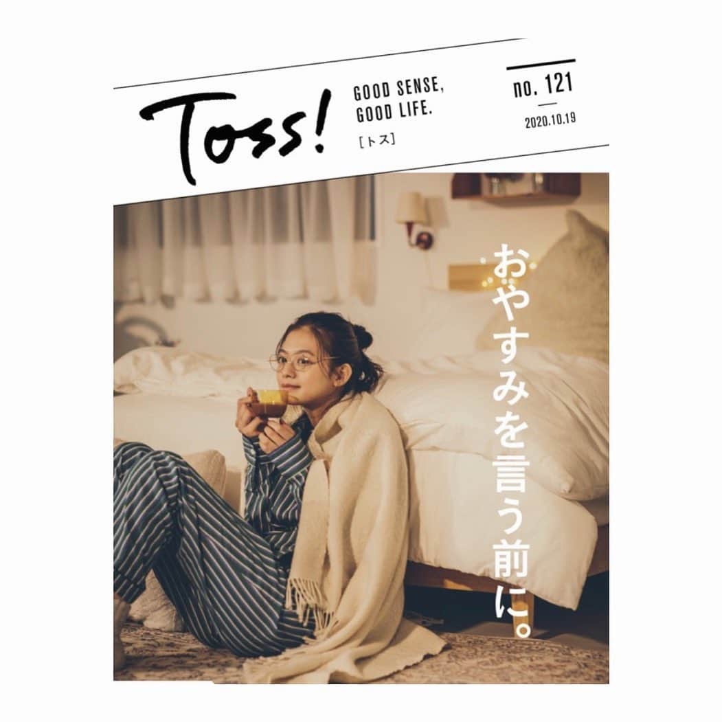 吉田美幸さんのインスタグラム写真 - (吉田美幸Instagram)「LINE MOOK  Toss!」10月22日 8時33分 - yoshida_miyuki112