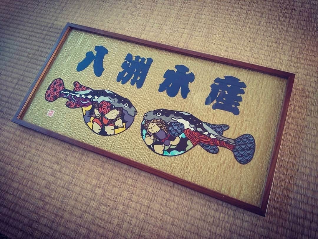 青木文明のインスタグラム