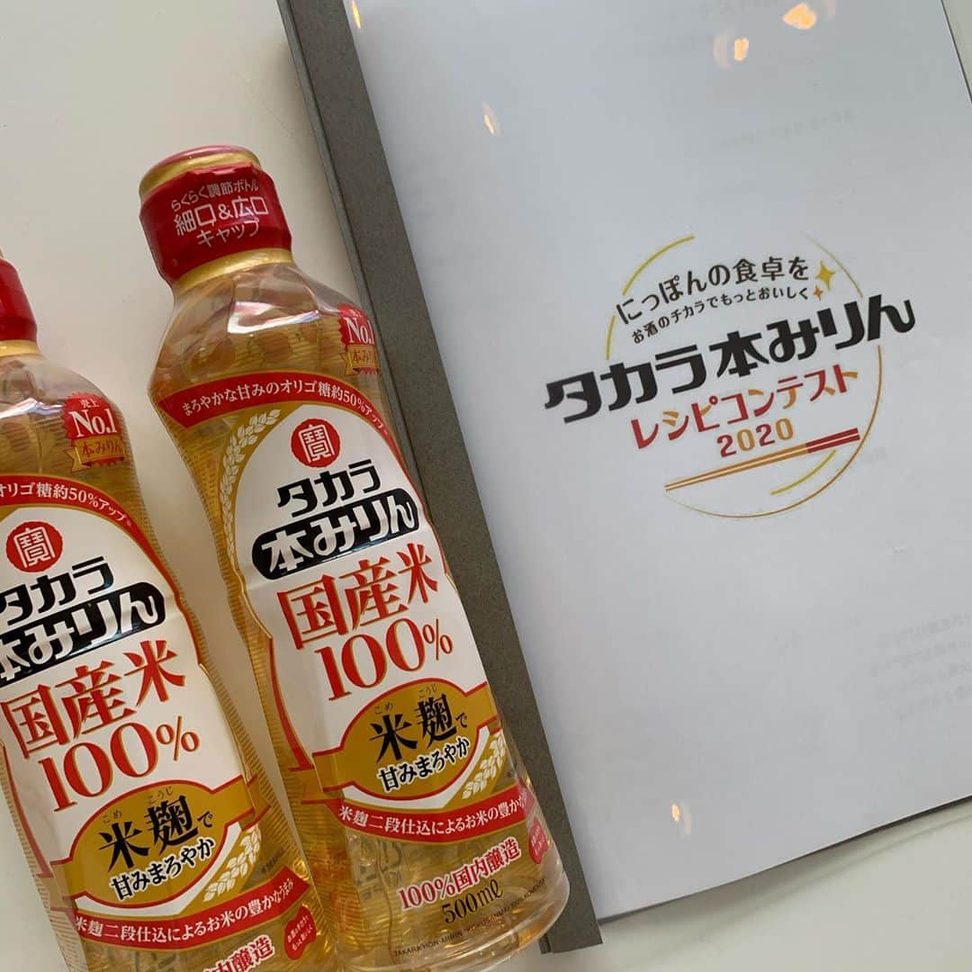 ギャル曽根のインスタグラム