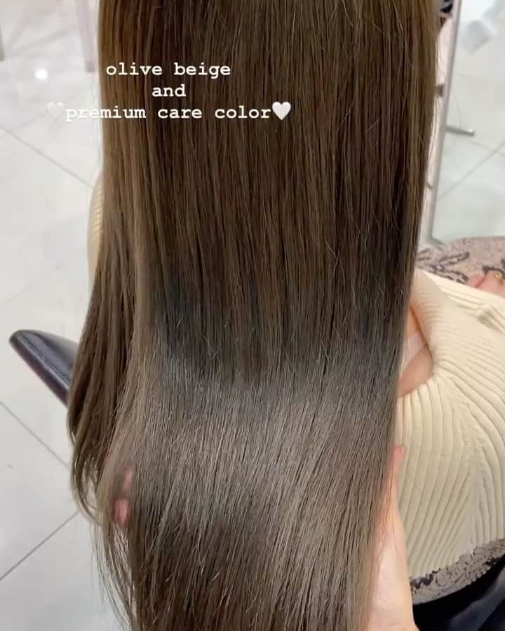 佃加菜のインスタグラム：「olive beige🤍 プレミアムカラーでつやつやです🥰♡ 品と清潔感のある髪の毛が好き♡」