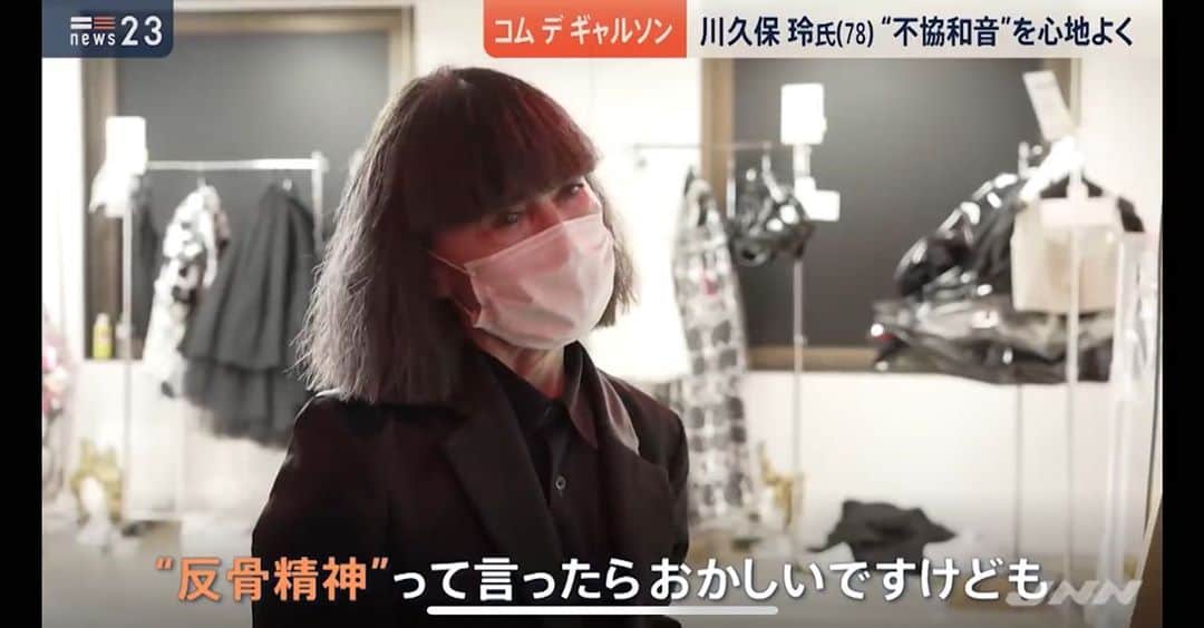 大根仁のインスタグラム：「背筋びーん！！」