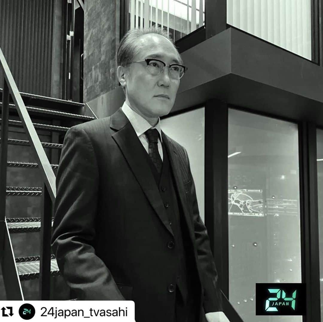 佐野史郎のインスタグラム：「24JAPAN テレビ朝日 毎週　23:15〜 テロ対策ユニットCTUの支部長、鬼束、毎回出演しているわけではありませんが、どこでどんな動きをするか、目が離せない⁉︎ https://www.tv-asahi.co.jp/24japan/ #24JAPAN #テレビ朝日 #佐野史郎」