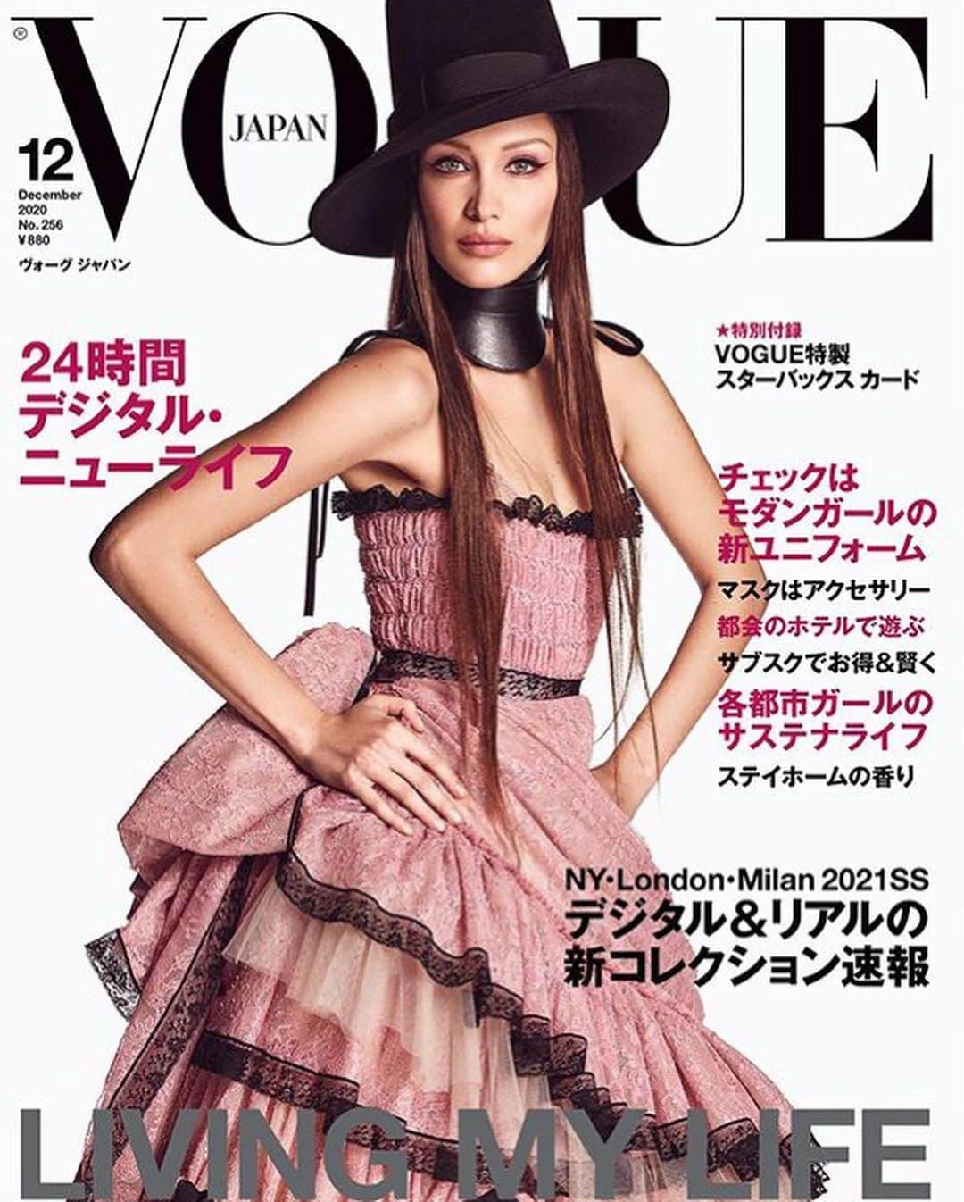 IMG Modelsさんのインスタグラム写真 - (IMG ModelsInstagram)「Living. ⚡️ #BellaHadid (@bellahadid) covers @voguejapan. #📷 @luigiandiango #👗 @annadellorusso #⭐️ #IMGstars」10月22日 6時11分 - imgmodels