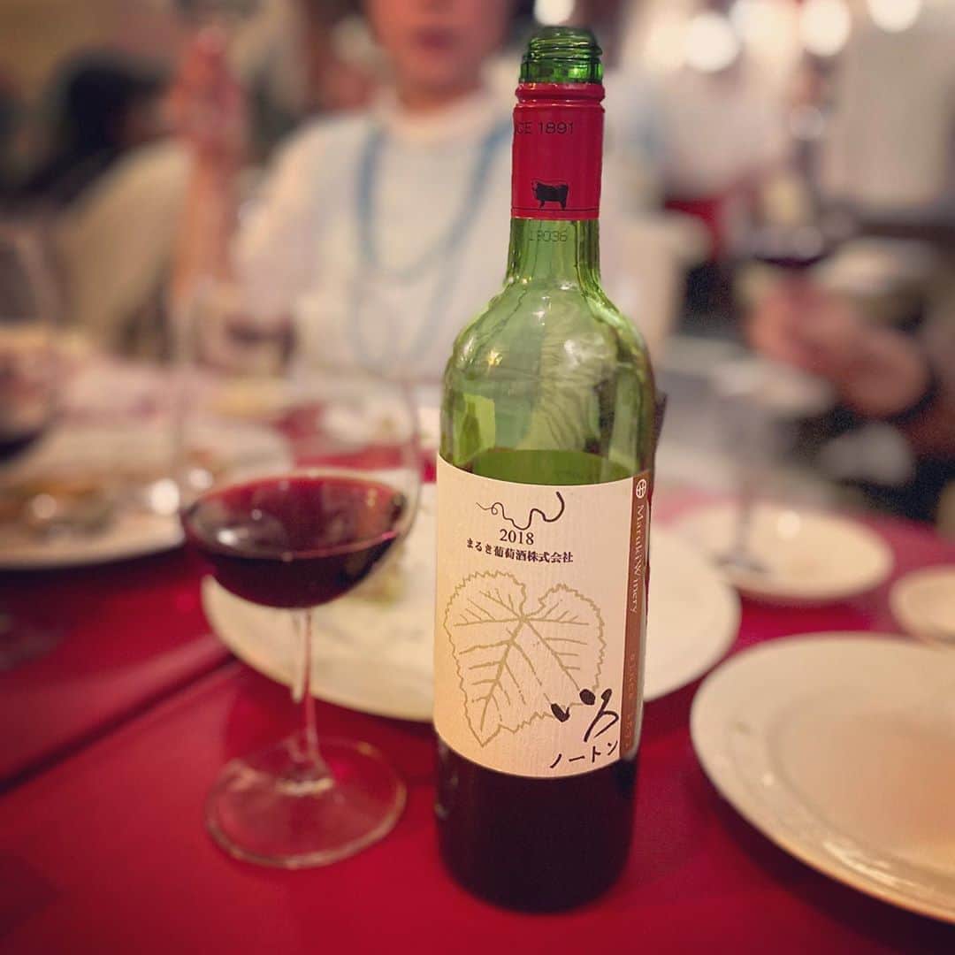 のインスタグラム：「山梨の日本ワイン🍷ノートンという品種、初めて飲みました^_^  #otekomachi #大手小町 #甲府  #甲府市 #甲府グルメ #ワイン #日本ワイン #甲州ワイン #山梨観光 #山梨旅行 #山梨 #山梨グルメ #やまなし #女子旅 #女子旅行 #タビジョ#タビジョと繋がりたい #tabijo #旅好き女子 #旅の記録 #旅行好きな人と繋がりたい #goto #gotoキャンペーン #gotoトラベル #wine #vin #japanesewine #ワイン好きな人と繋がりたい」