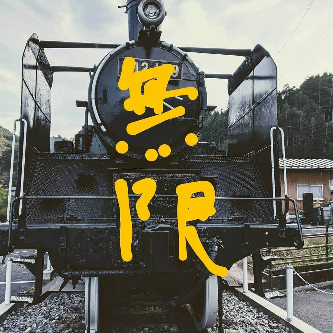 月野帯人さんのインスタグラム写真 - (月野帯人Instagram)「早く無限列車に乗りたいな！ #無限列車#汽車」10月22日 17時42分 - taitotsukino
